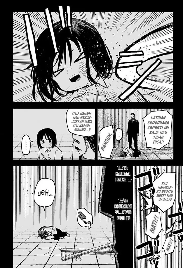 image-komik-youchien-wars-chapter-8-21/34