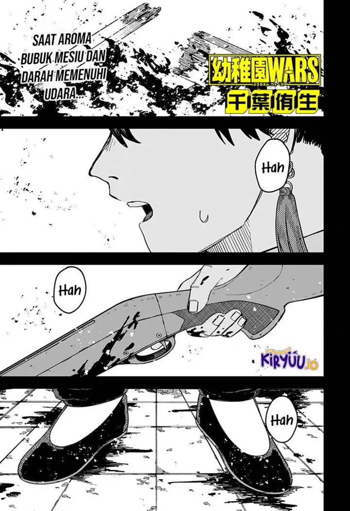 image-komik-youchien-wars-chapter-81-1/37