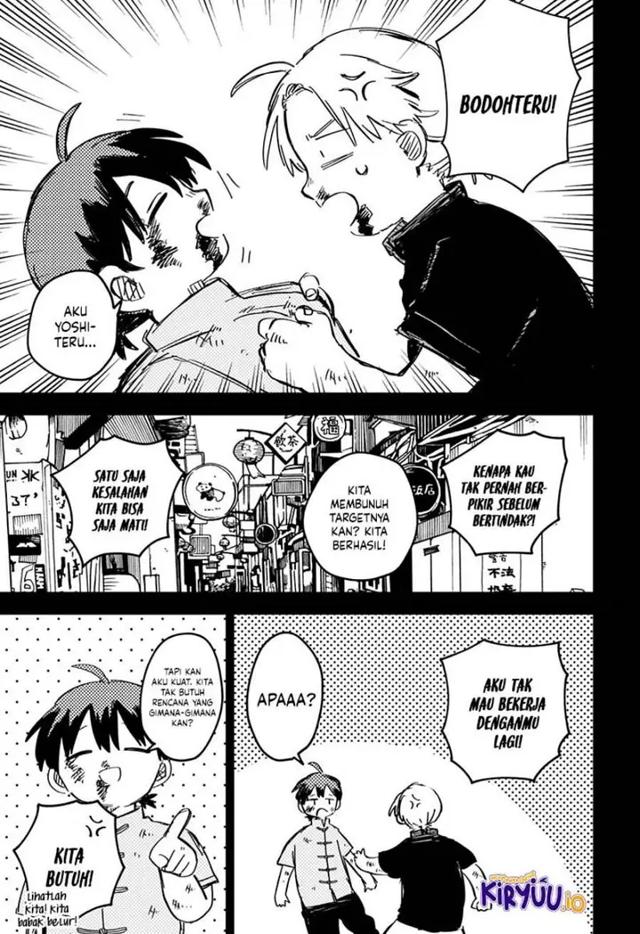 image-komik-youchien-wars-chapter-81-14/37