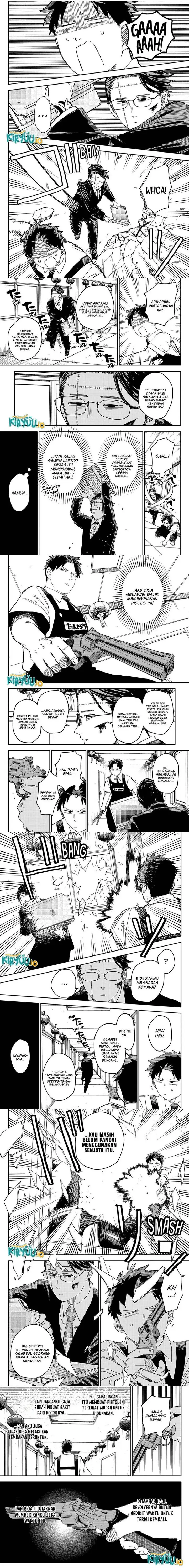 image-komik-youchien-wars-chapter-82-1/4