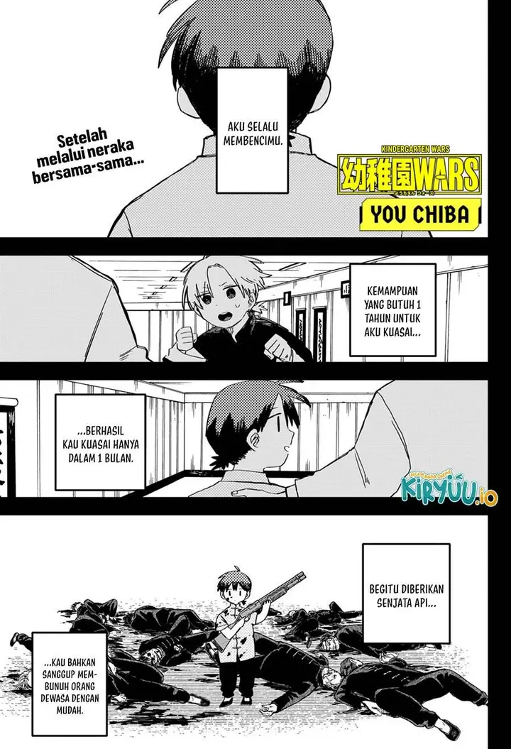 image-komik-youchien-wars-chapter-83-1/21