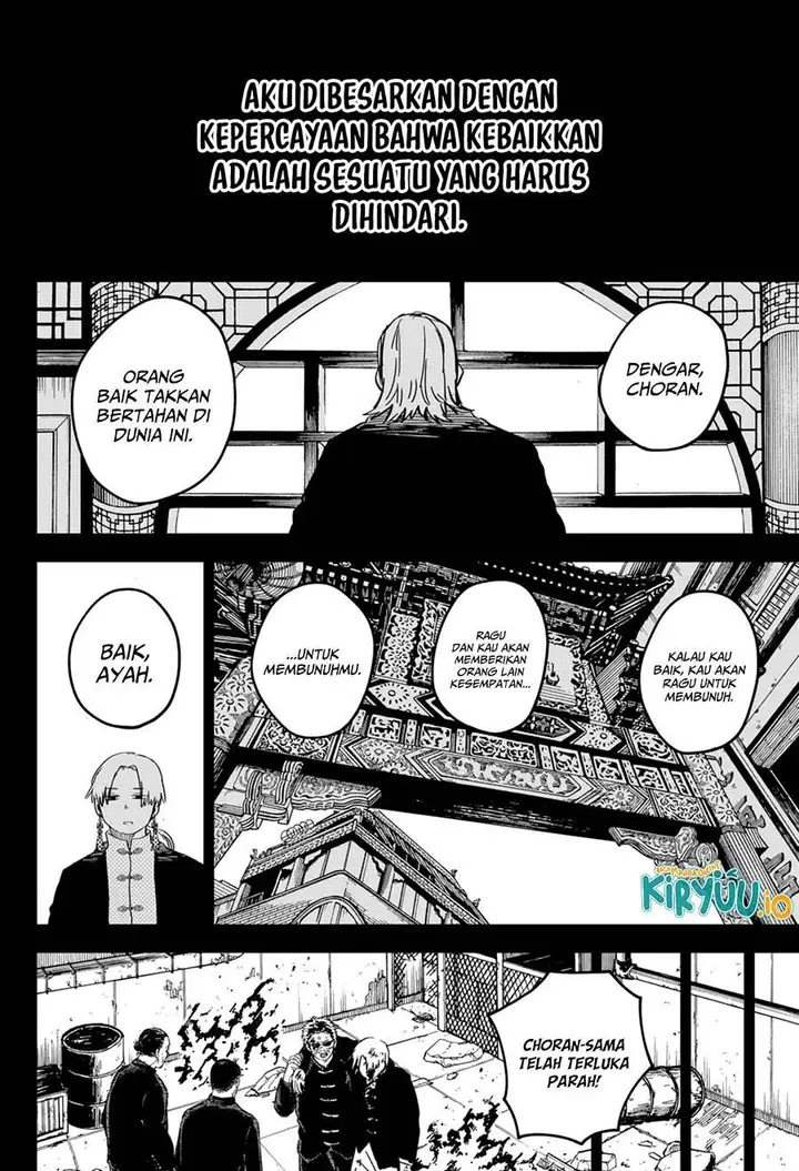 image-komik-youchien-wars-chapter-83-16/21