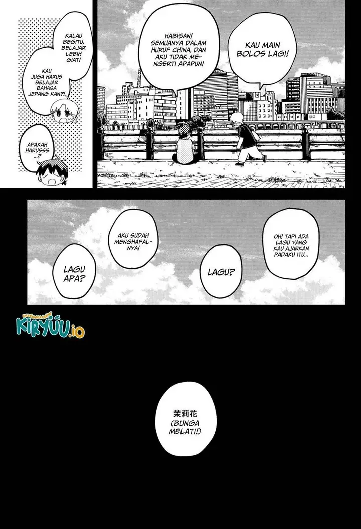 image-komik-youchien-wars-chapter-84-31/35