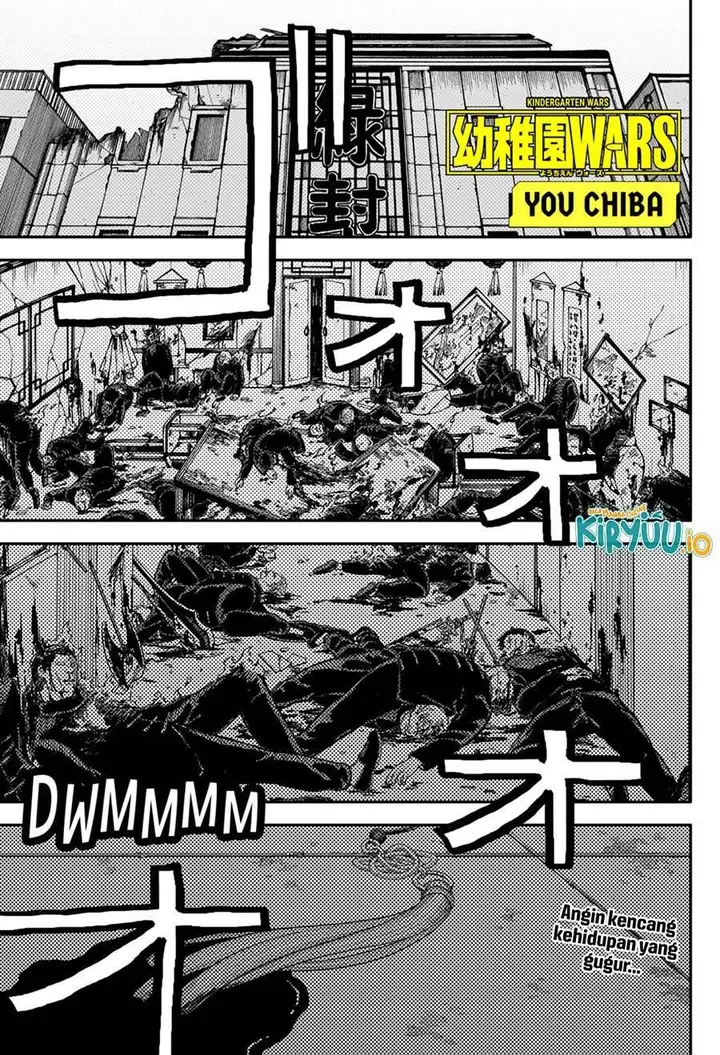 image-komik-youchien-wars-chapter-85-1/23