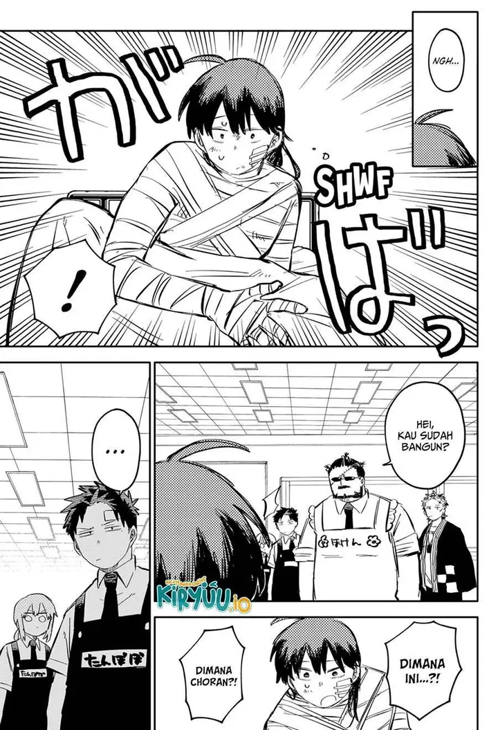 image-komik-youchien-wars-chapter-85-7/23