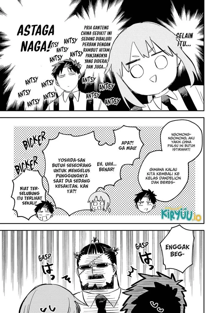 image-komik-youchien-wars-chapter-85-11/23
