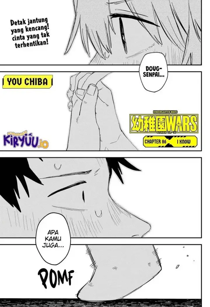 image-komik-youchien-wars-chapter-86-1/24