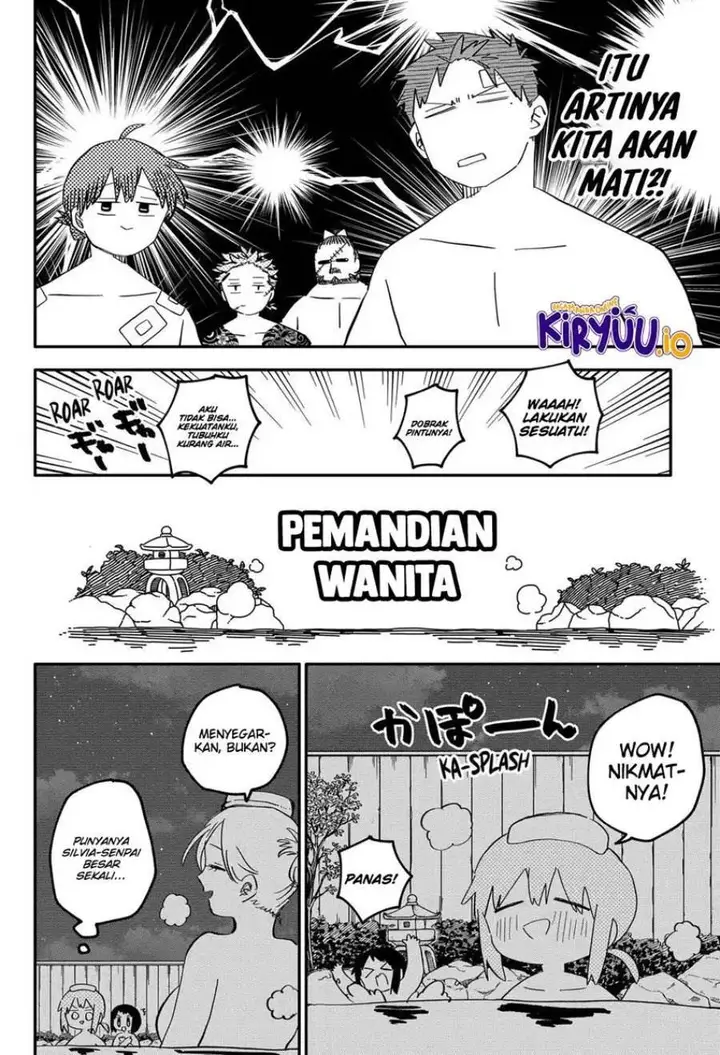 image-komik-youchien-wars-chapter-86-12/24