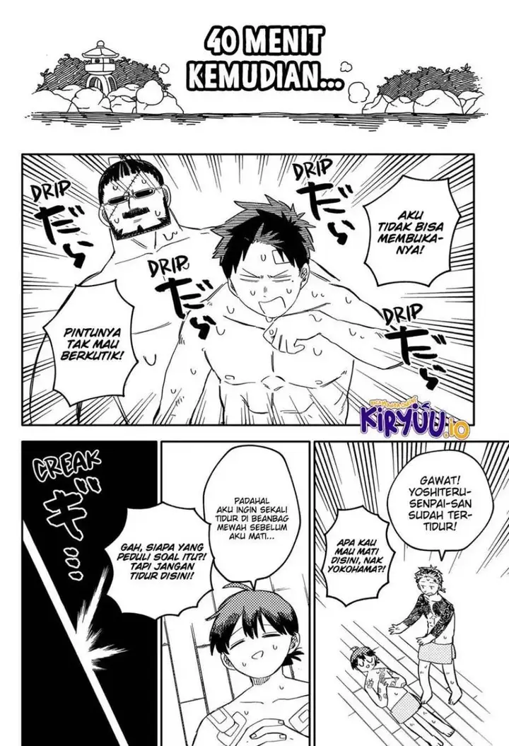 image-komik-youchien-wars-chapter-86-14/24