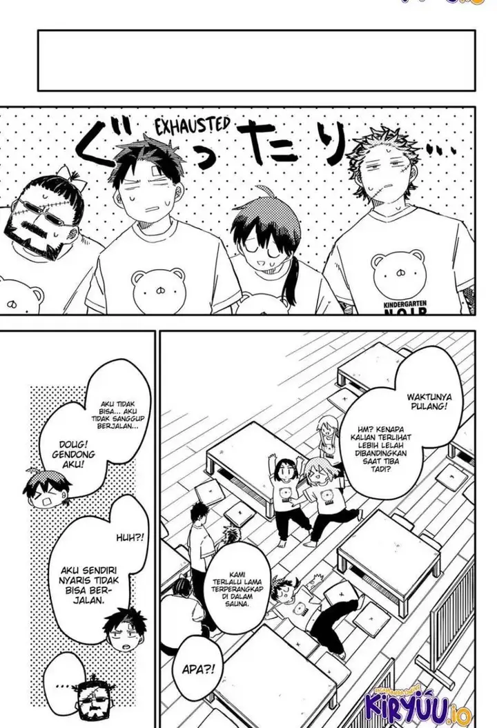 image-komik-youchien-wars-chapter-86-17/24