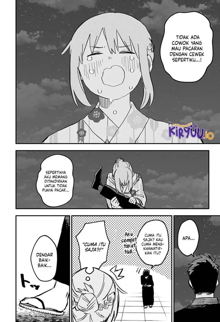 image-komik-youchien-wars-chapter-88-16/27