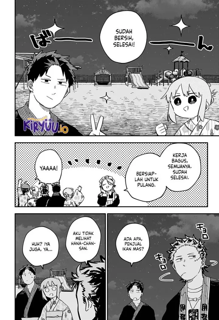 image-komik-youchien-wars-chapter-89-4/19