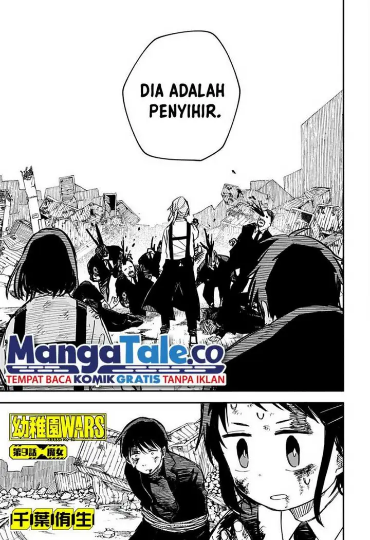 image-komik-youchien-wars-chapter-9-3/28