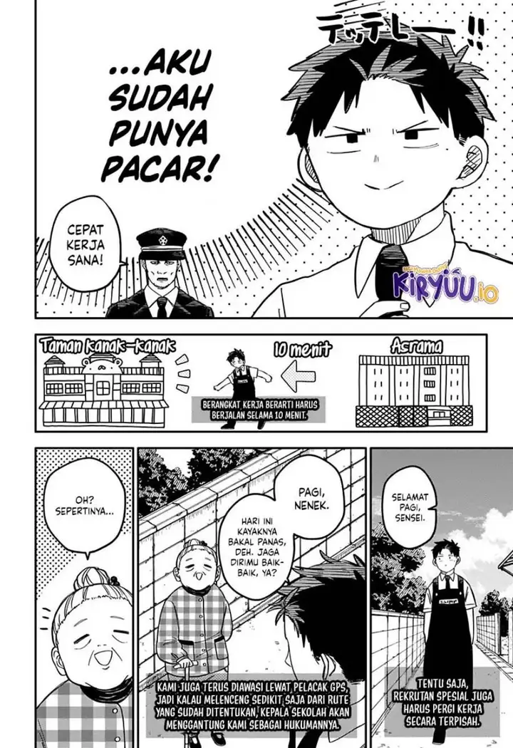 image-komik-youchien-wars-chapter-90-8/19