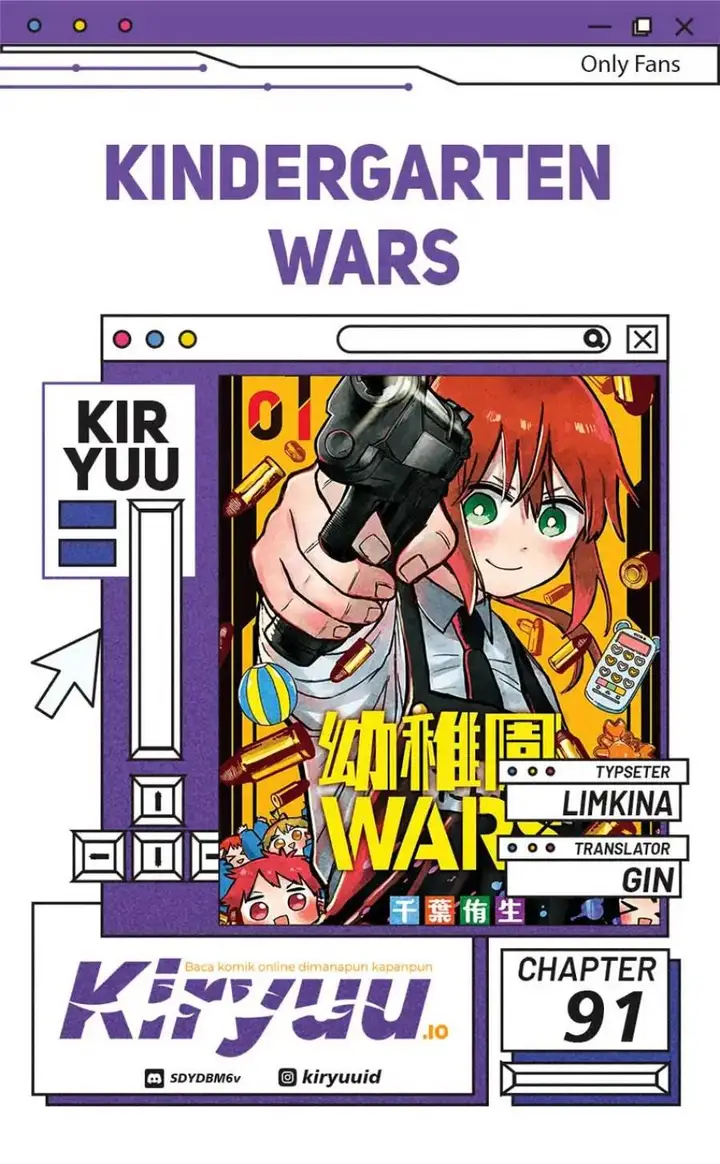 image-komik-youchien-wars-chapter-91-0/20