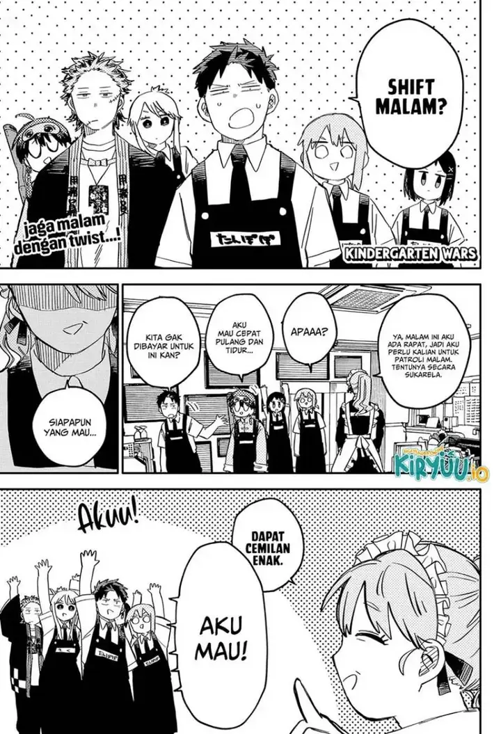 image-komik-youchien-wars-chapter-91-1/20