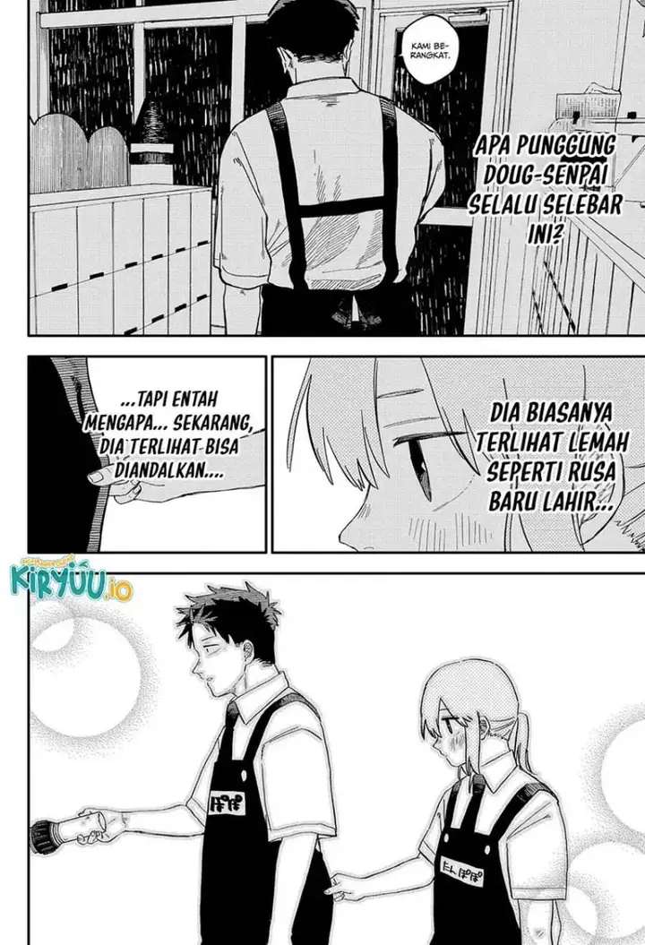 image-komik-youchien-wars-chapter-91-6/20