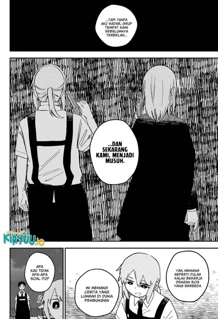 image-komik-youchien-wars-chapter-91-14/20