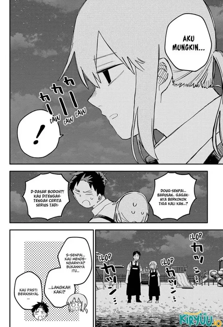 image-komik-youchien-wars-chapter-91-16/20