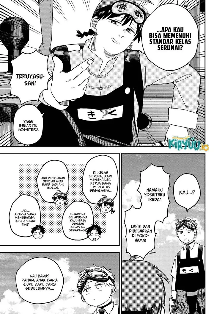 image-komik-youchien-wars-chapter-92-14/20