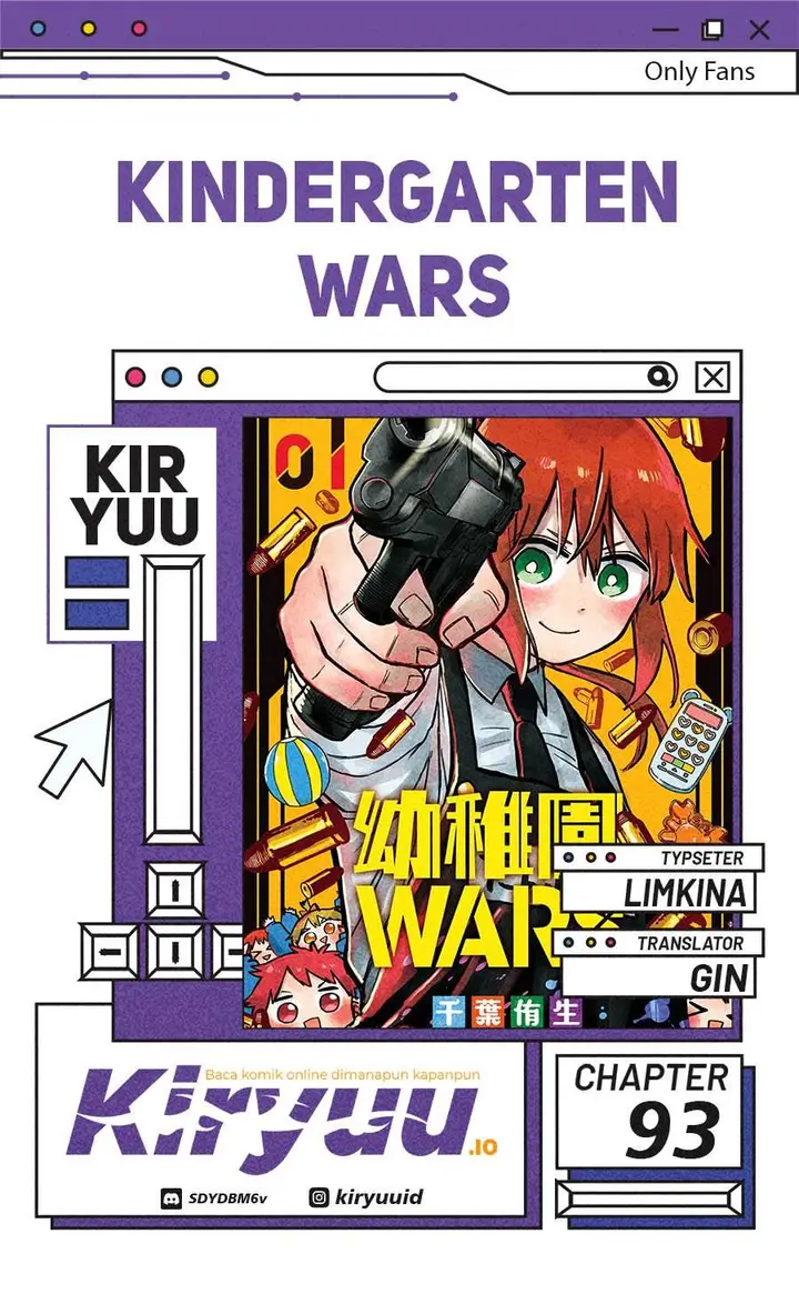 image-komik-youchien-wars-chapter-93-0/17