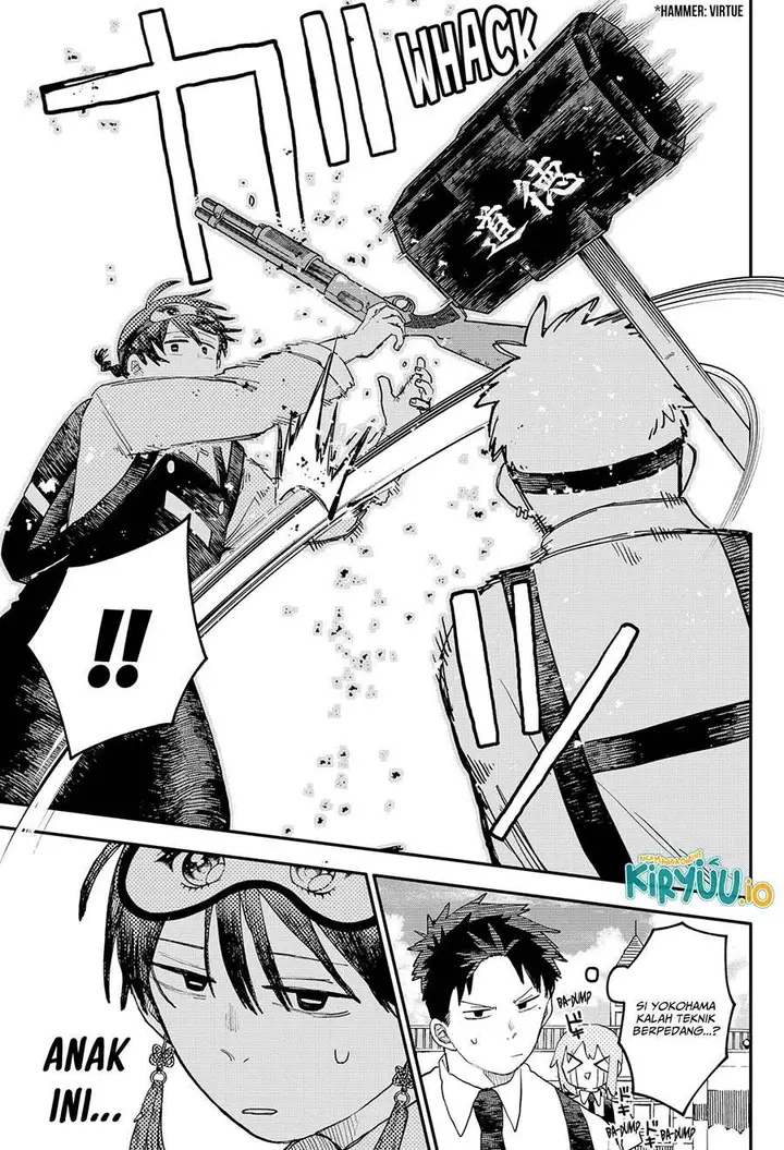 image-komik-youchien-wars-chapter-93-3/17