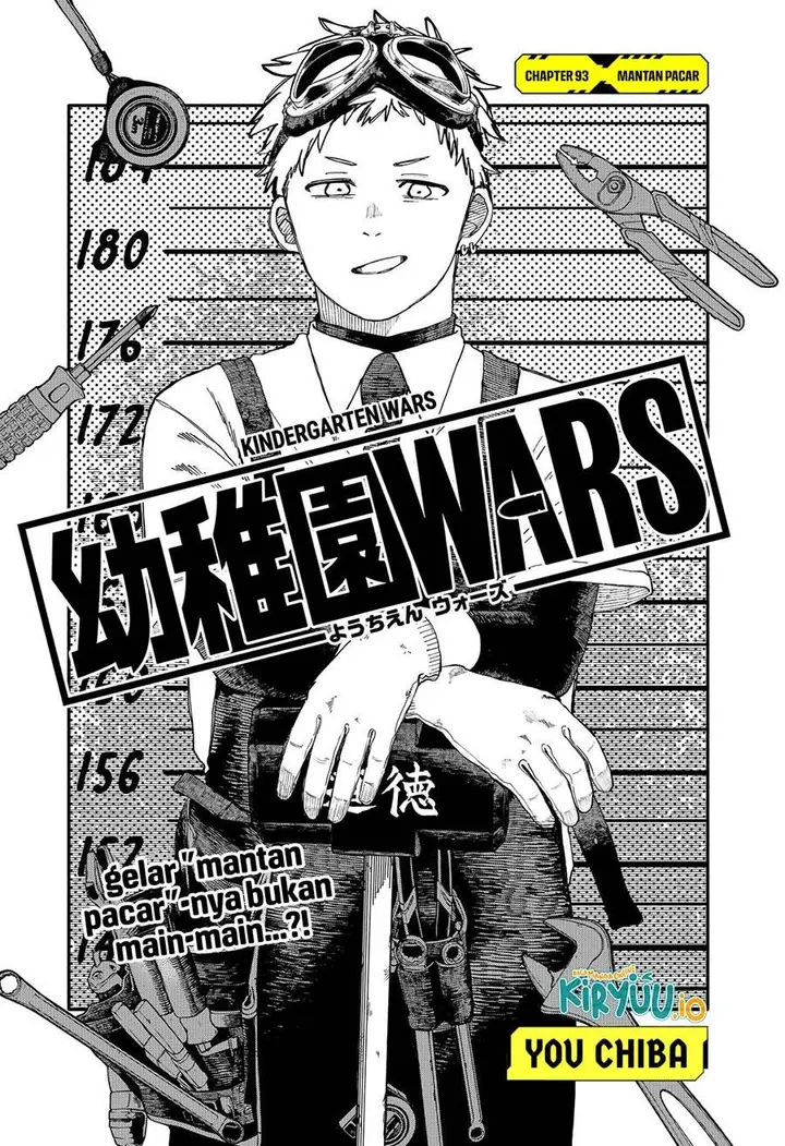image-komik-youchien-wars-chapter-93-5/17