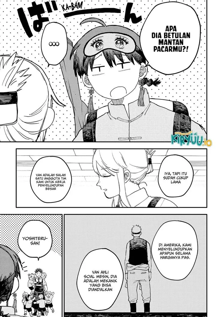 image-komik-youchien-wars-chapter-93-7/17