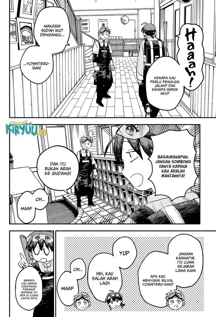 image-komik-youchien-wars-chapter-93-10/17