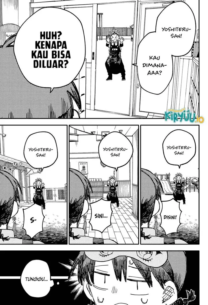image-komik-youchien-wars-chapter-93-11/17
