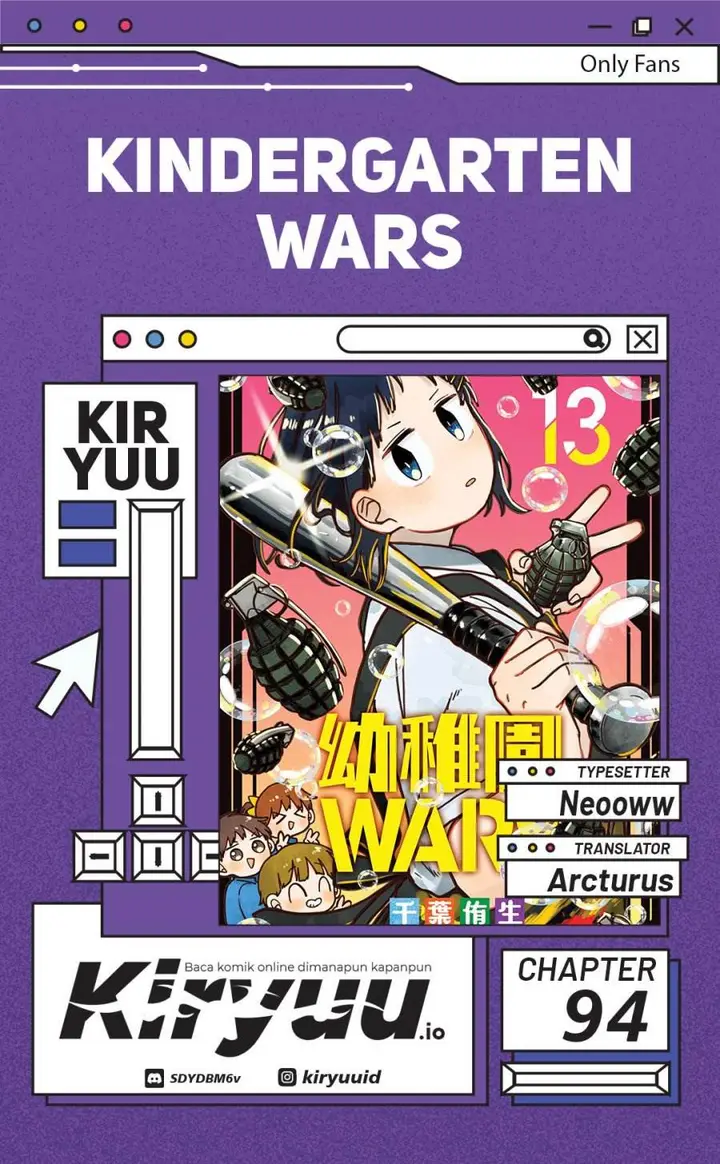 image-komik-youchien-wars-chapter-94-0/23