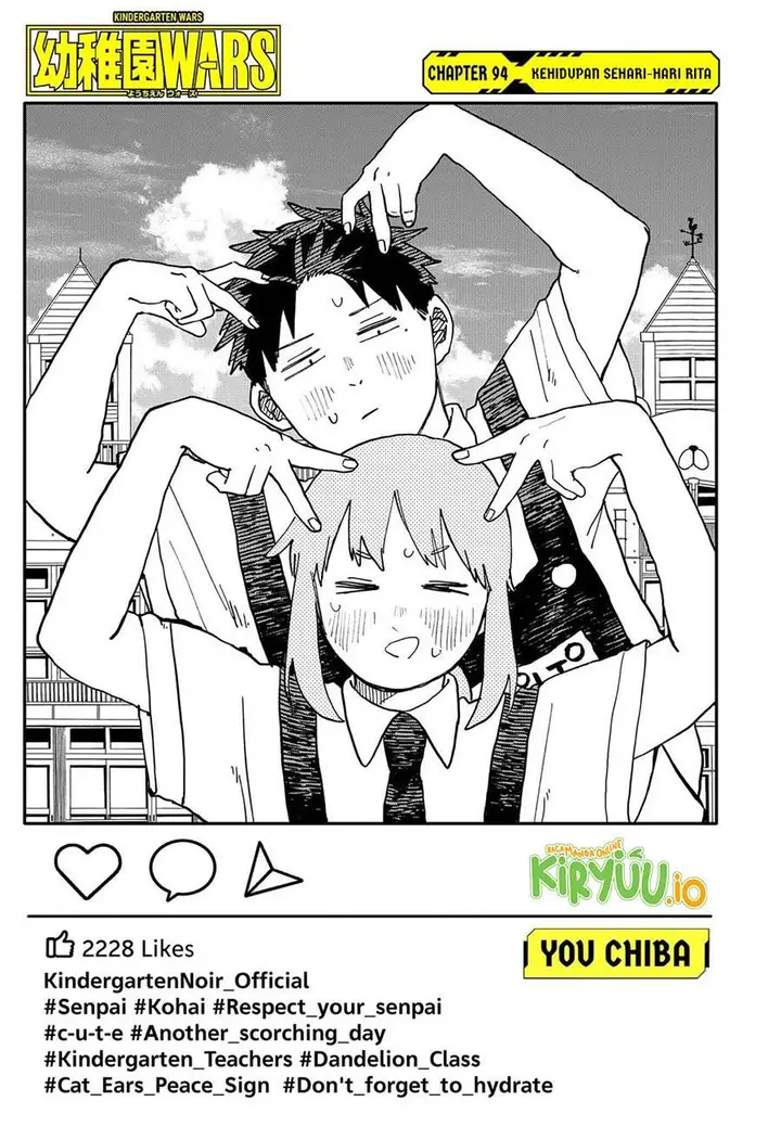 image-komik-youchien-wars-chapter-94-3/23