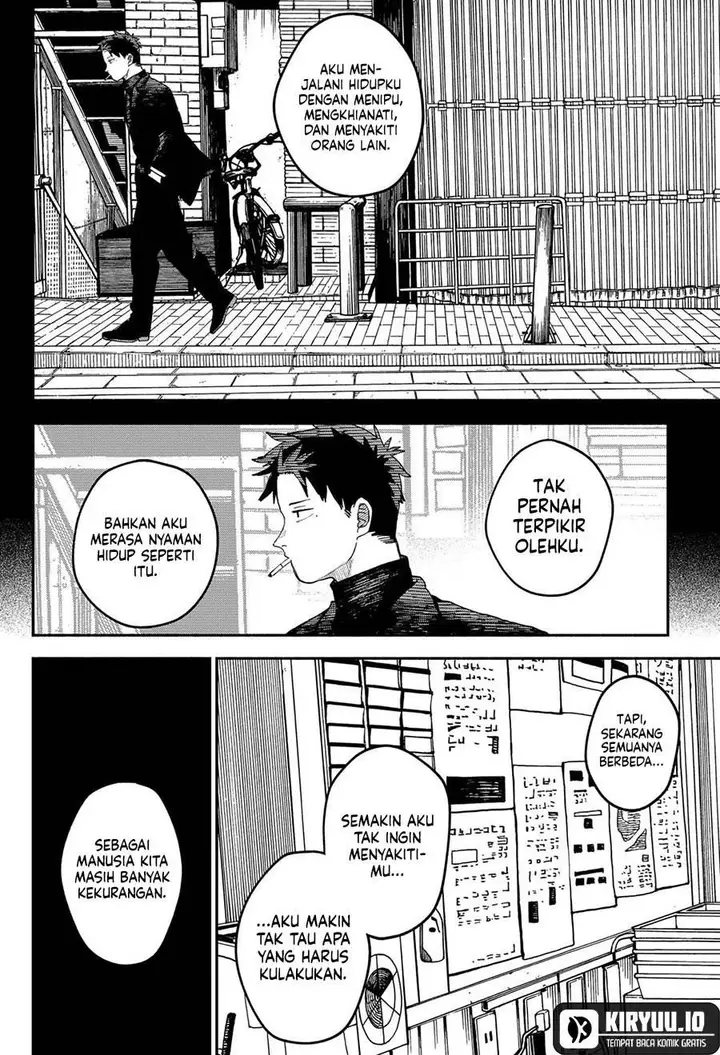image-komik-youchien-wars-chapter-94-16/23
