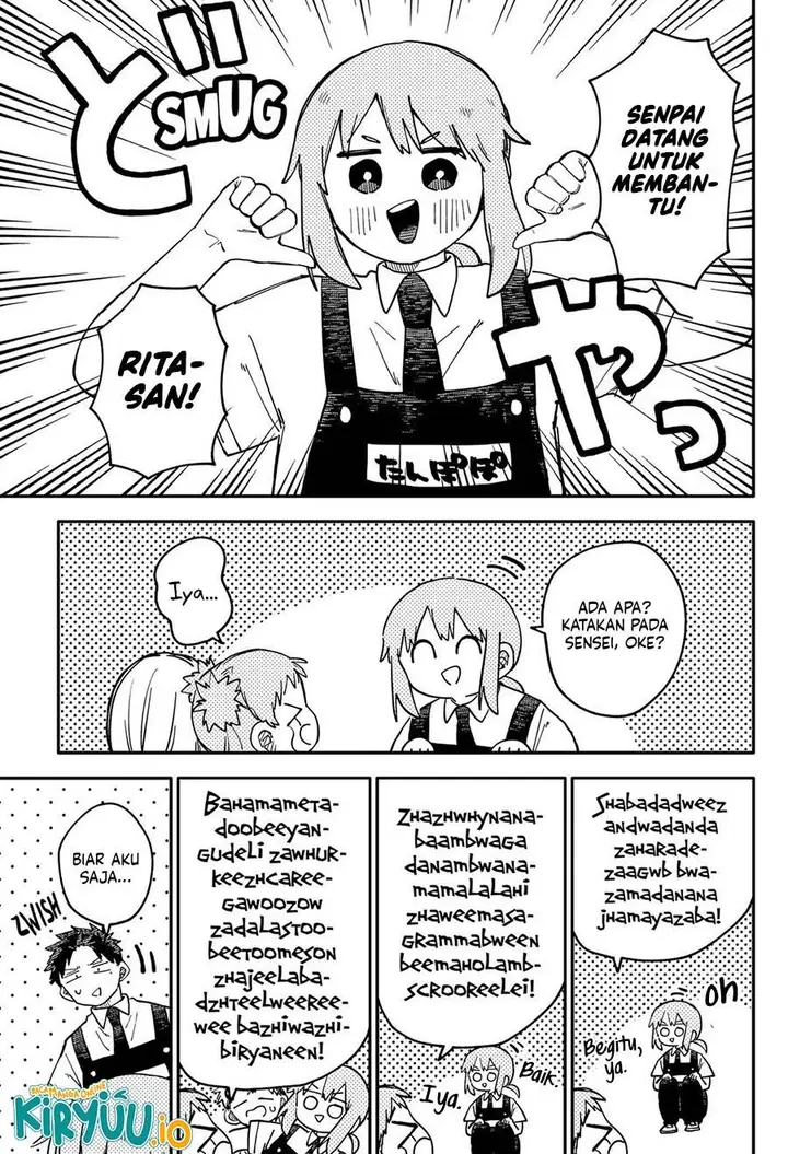 image-komik-youchien-wars-chapter-95-5/26