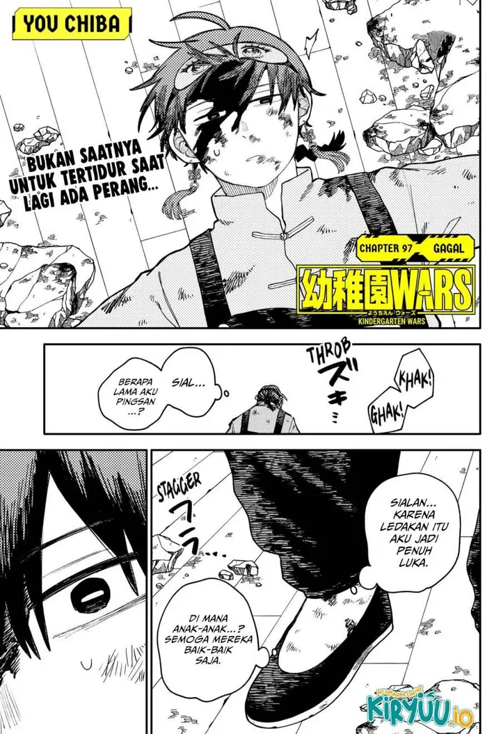 image-komik-youchien-wars-chapter-97-1/17
