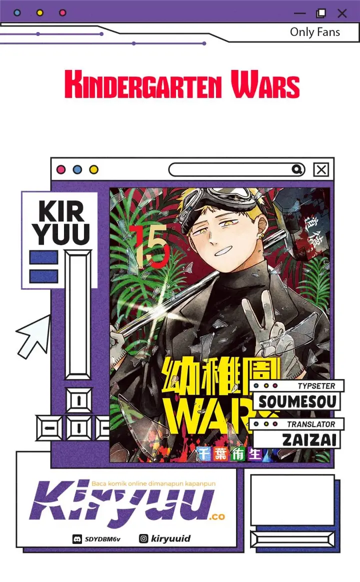 image-komik-youchien-wars-chapter-98.5-0/18