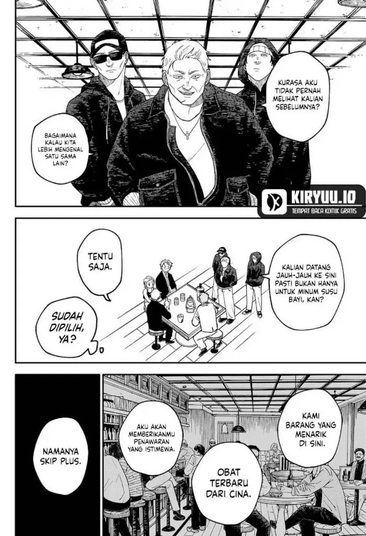 image-komik-youchien-wars-chapter-98.5-11/18
