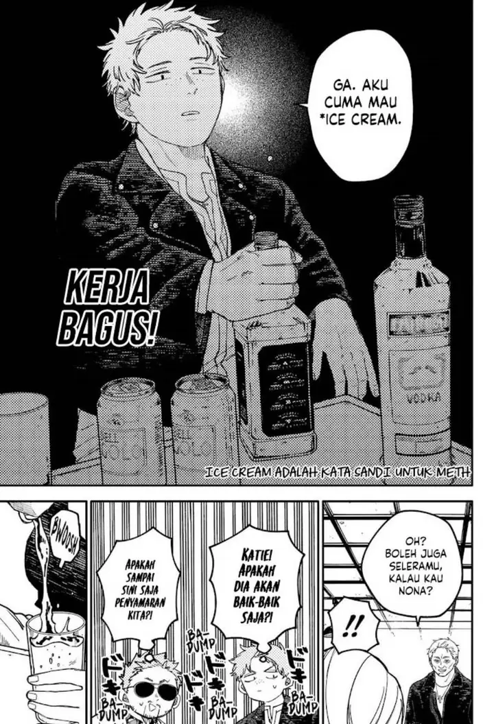 image-komik-youchien-wars-chapter-98.5-14/18