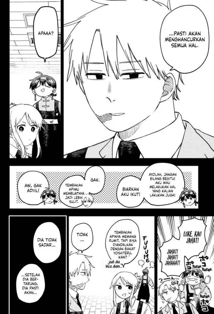 image-komik-youchien-wars-chapter-99-5/21