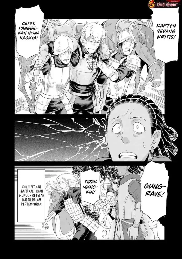 image-komik-youheidan-no-ryouiban-chapter-10-5/59