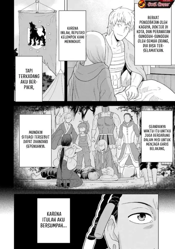 image-komik-youheidan-no-ryouiban-chapter-10-7/59