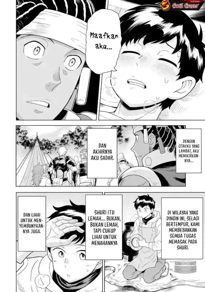 image-komik-youheidan-no-ryouiban-chapter-10-13/59