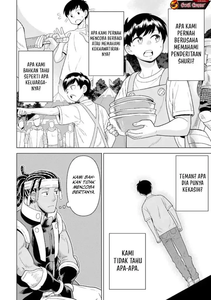 image-komik-youheidan-no-ryouiban-chapter-10-19/59