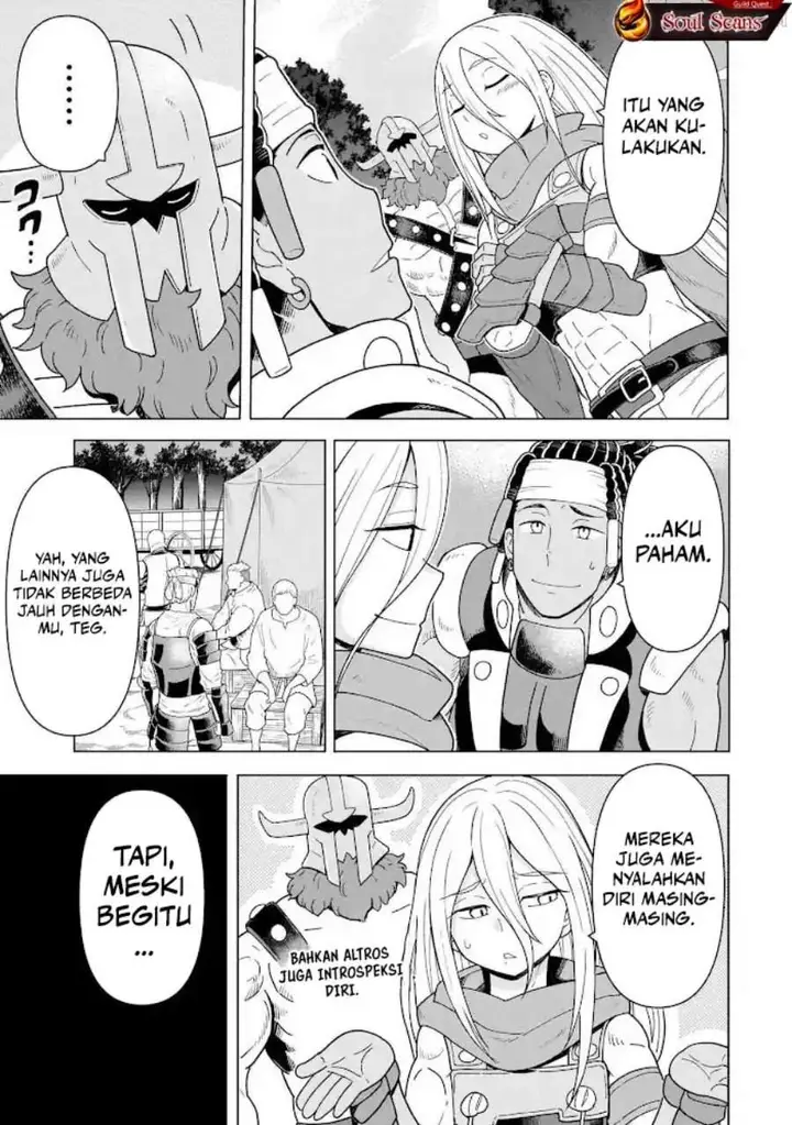 image-komik-youheidan-no-ryouiban-chapter-10-24/59