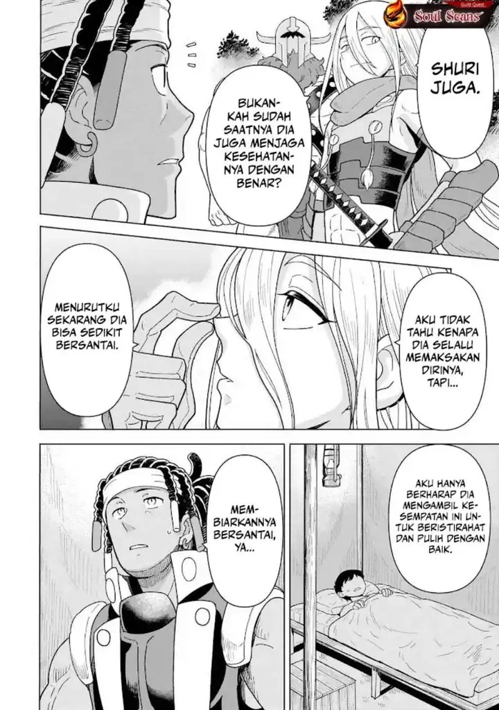 image-komik-youheidan-no-ryouiban-chapter-10-25/59