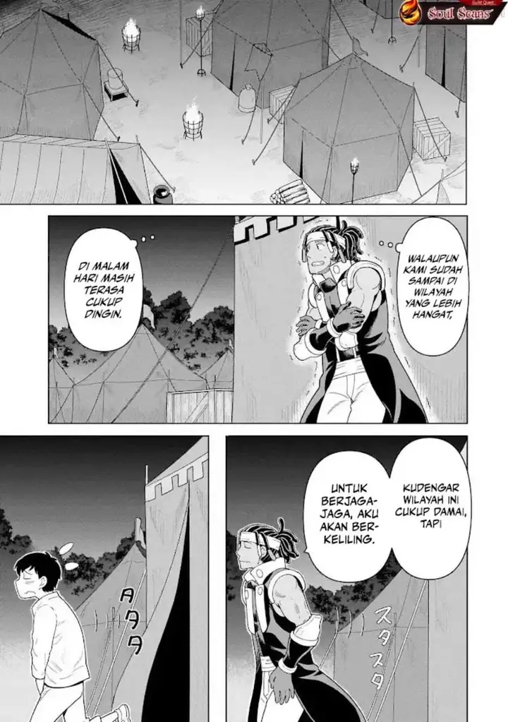 image-komik-youheidan-no-ryouiban-chapter-10-26/59