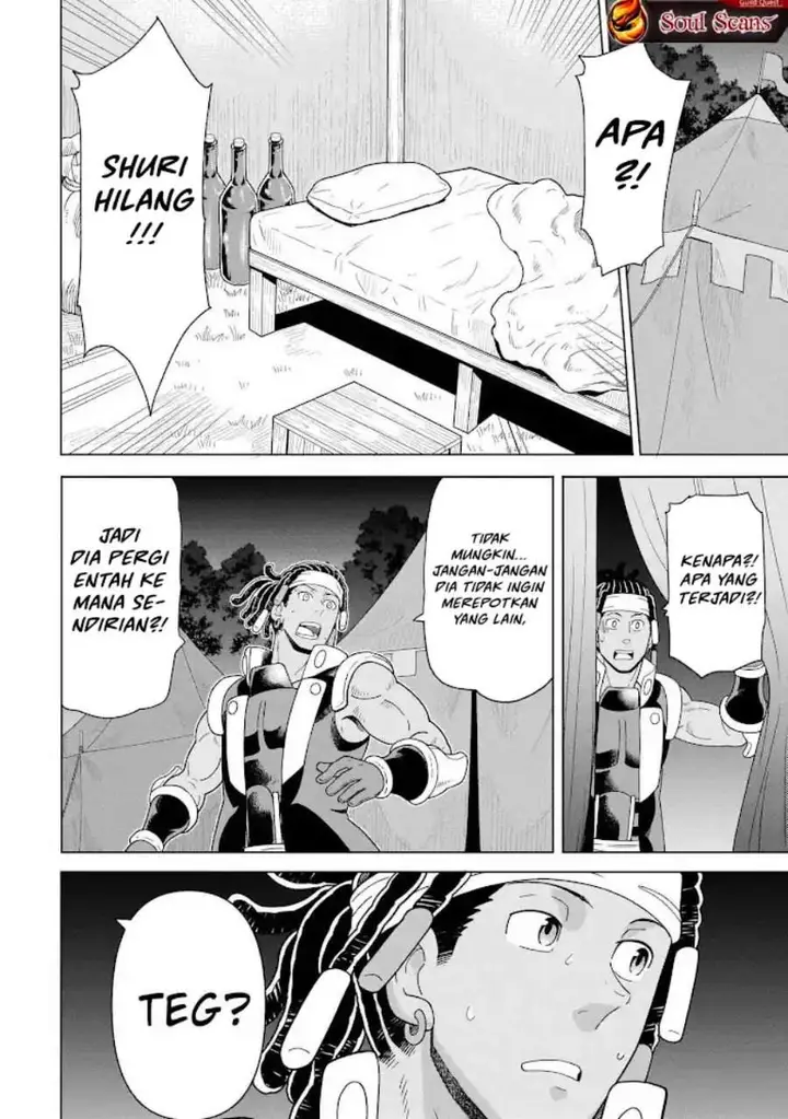 image-komik-youheidan-no-ryouiban-chapter-10-27/59