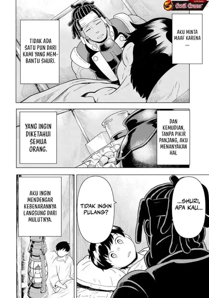image-komik-youheidan-no-ryouiban-chapter-10-31/59