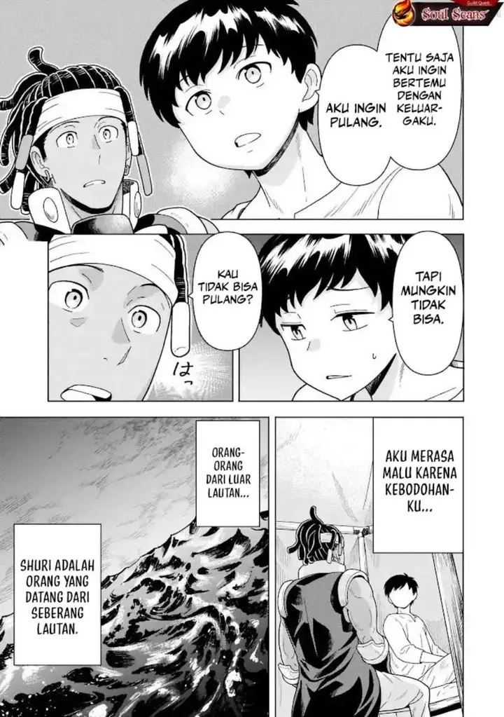 image-komik-youheidan-no-ryouiban-chapter-10-32/59