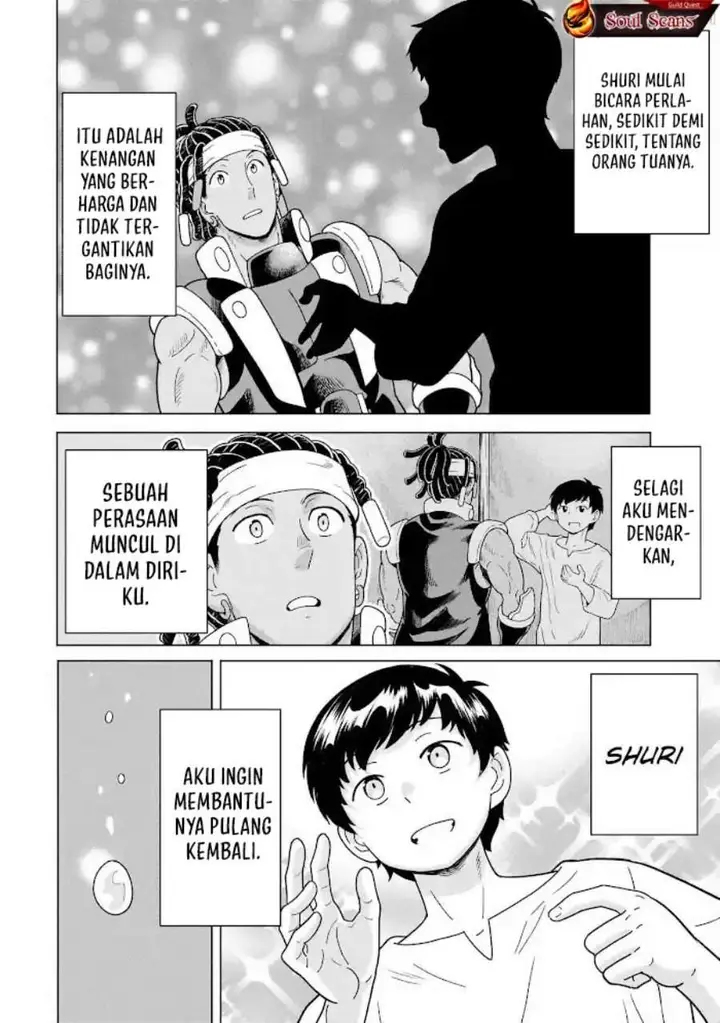 image-komik-youheidan-no-ryouiban-chapter-10-37/59